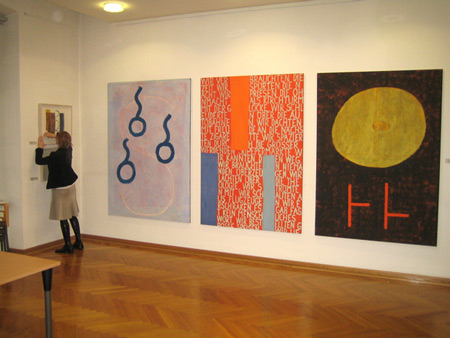 Atem und Raum, 2006